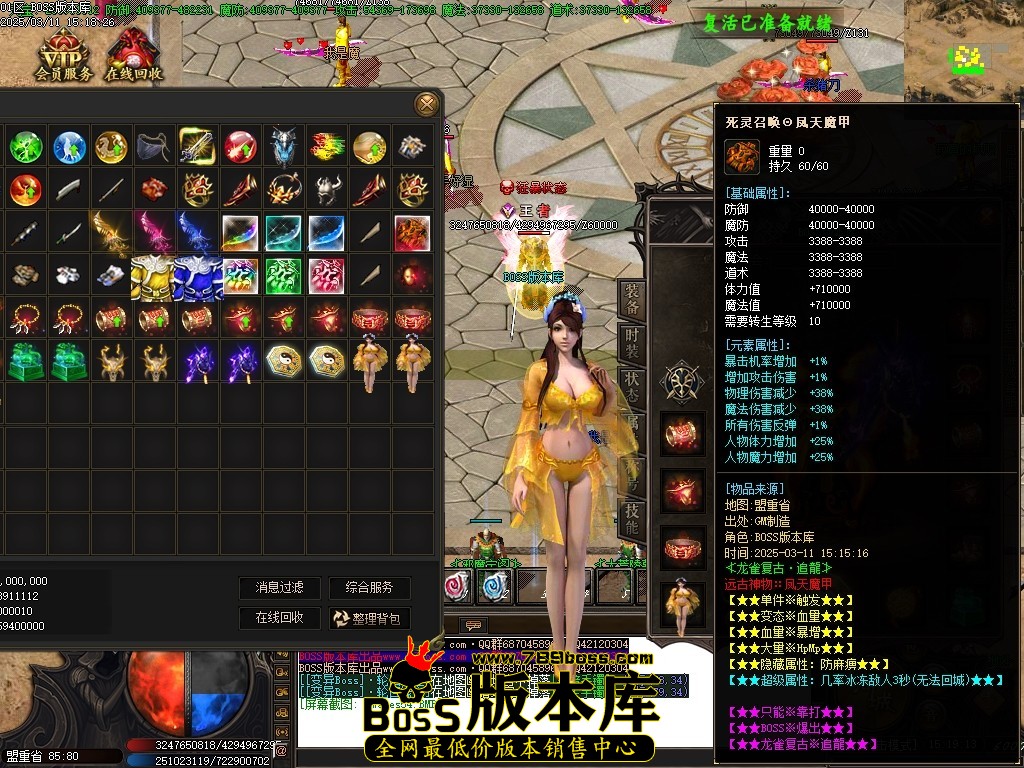 Images55压缩后.JPG