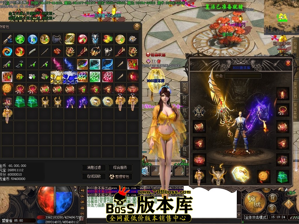 Images63压缩后.JPG