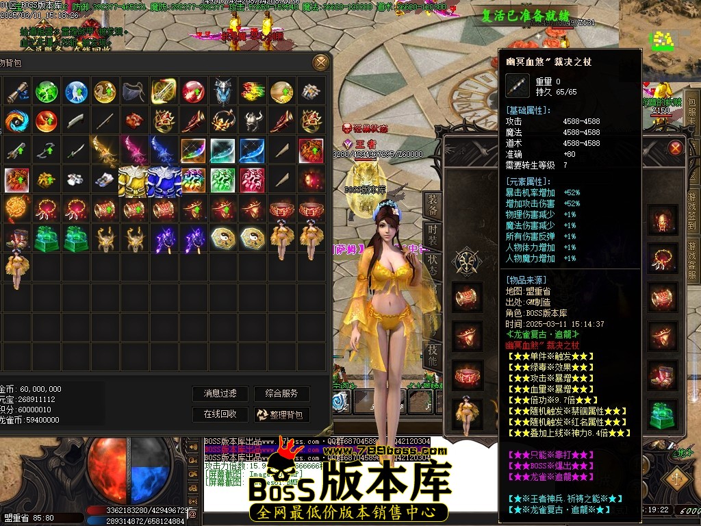 Images62压缩后.JPG