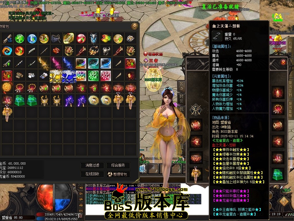 Images58压缩后.JPG
