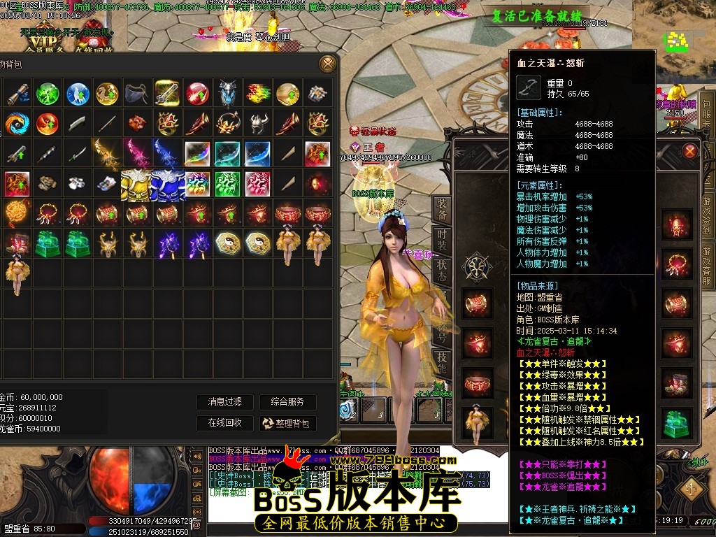 Images59压缩后.JPG