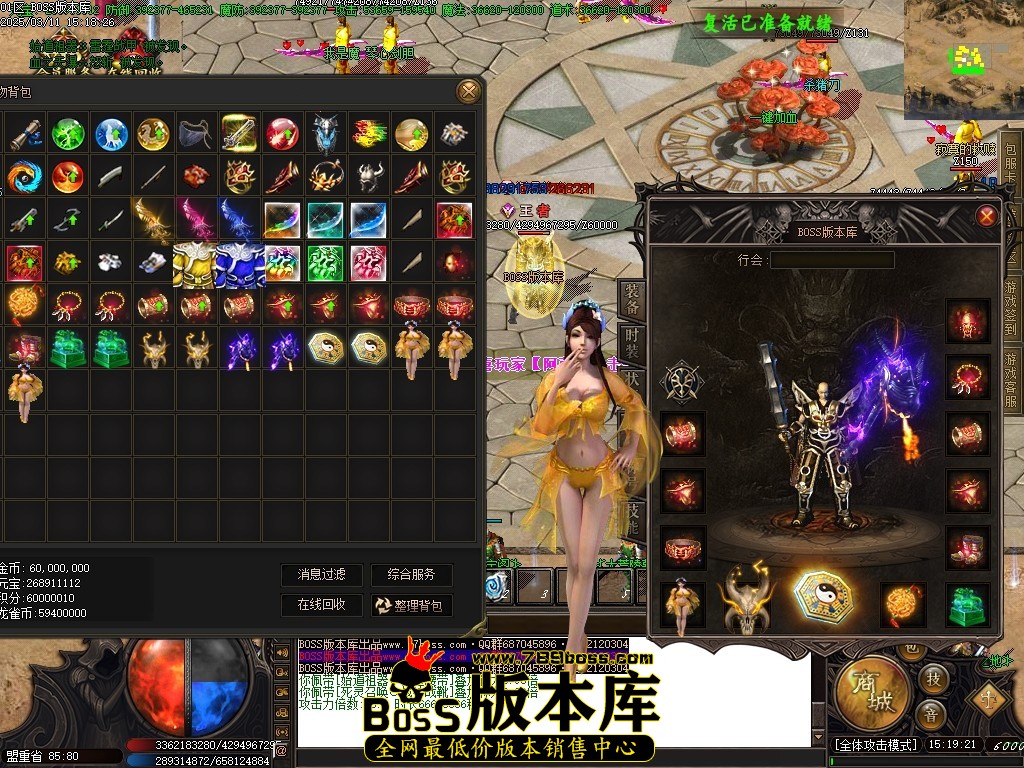 Images60压缩后.JPG