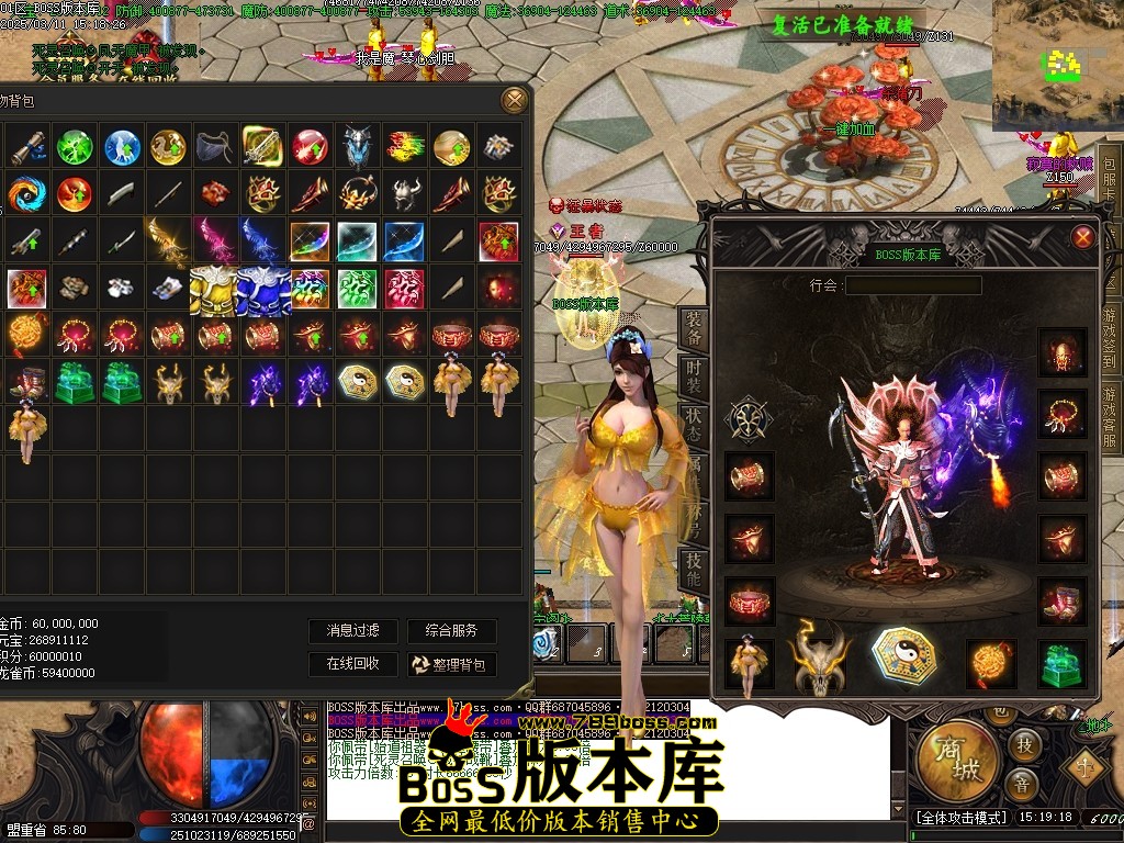 Images57压缩后.JPG