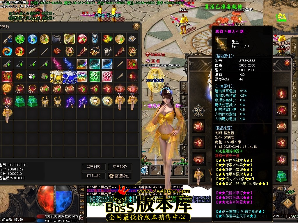 Images65压缩后.JPG