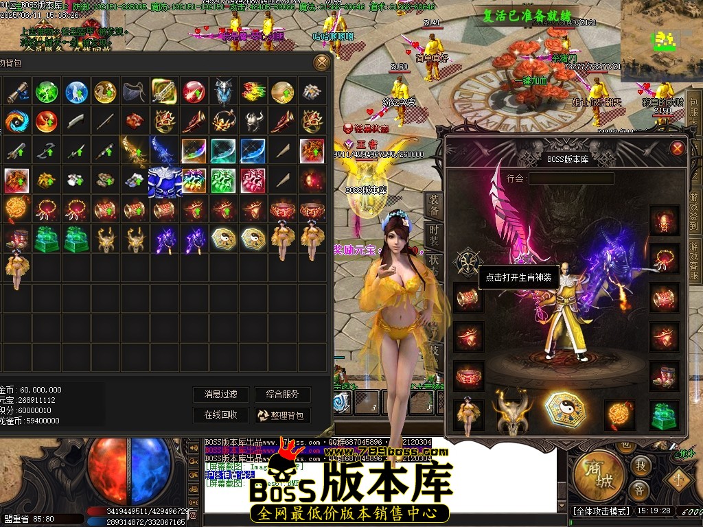 Images68压缩后.JPG