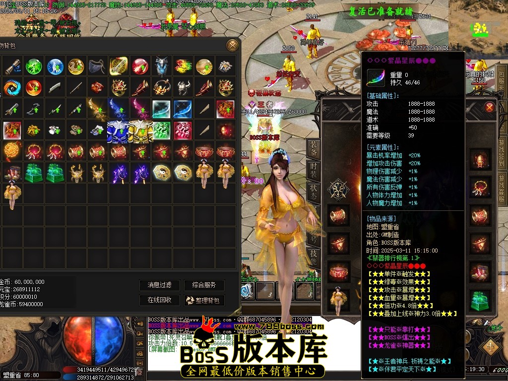 Images70压缩后.JPG