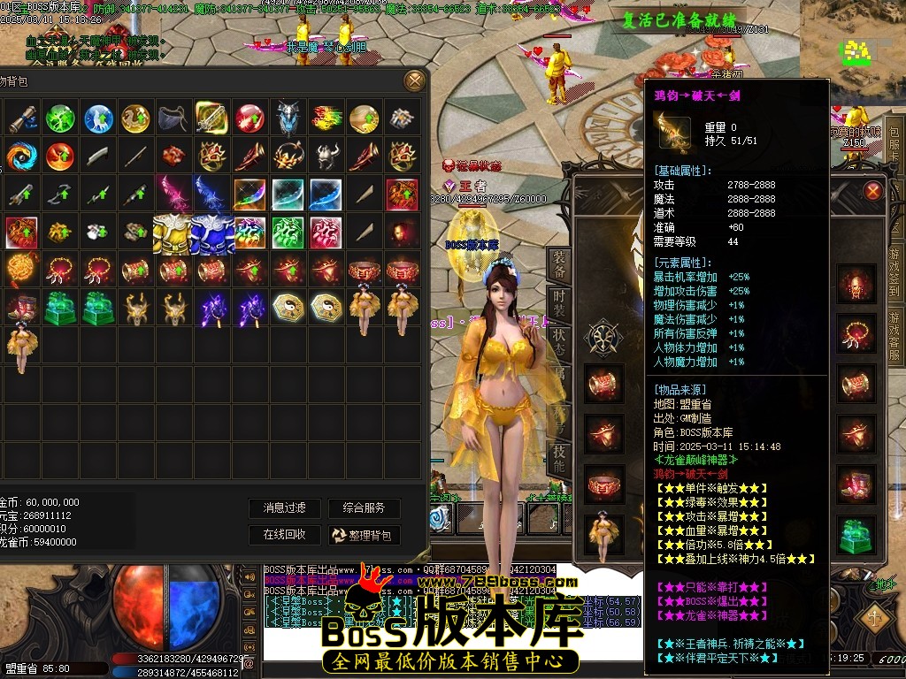 Images64压缩后.JPG