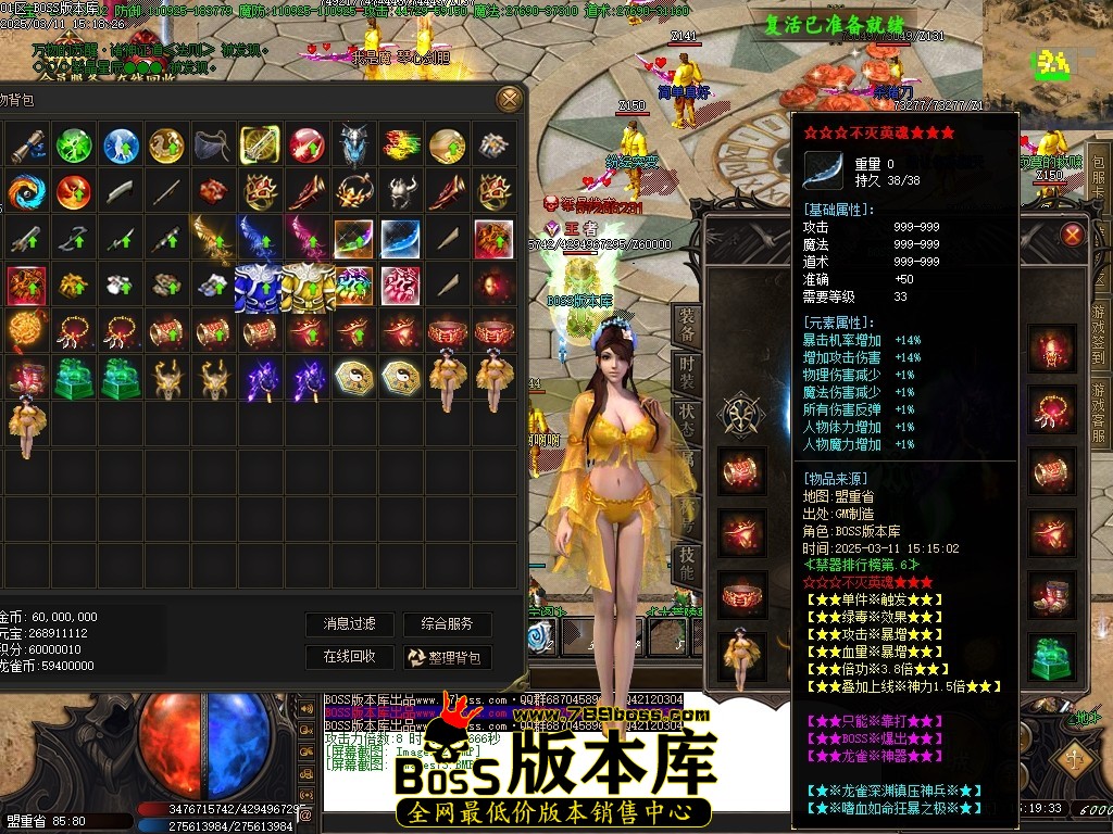 Images74压缩后.JPG