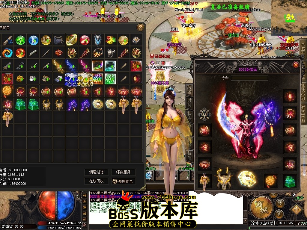 Images75压缩后.JPG