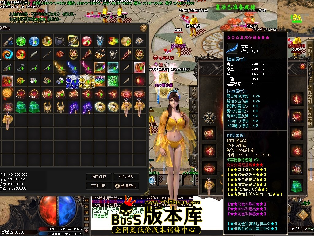 Images76压缩后.JPG