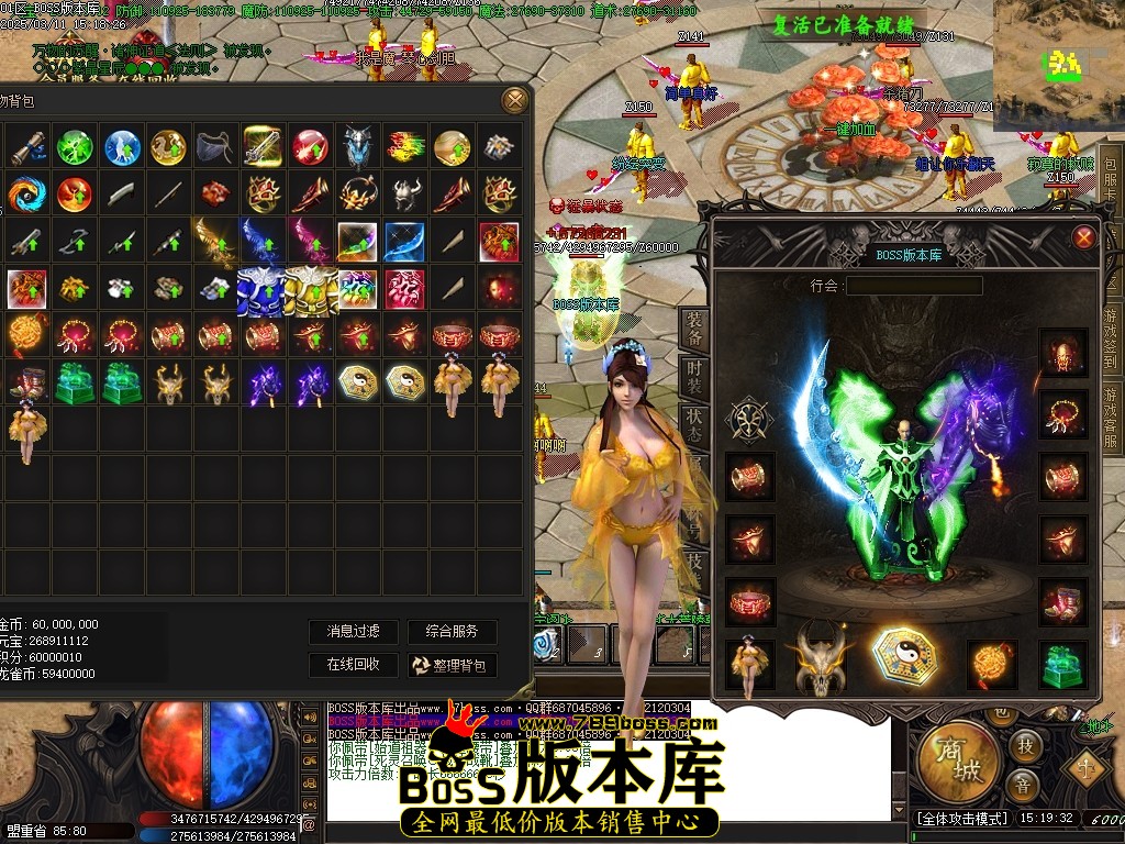 Images72压缩后.JPG