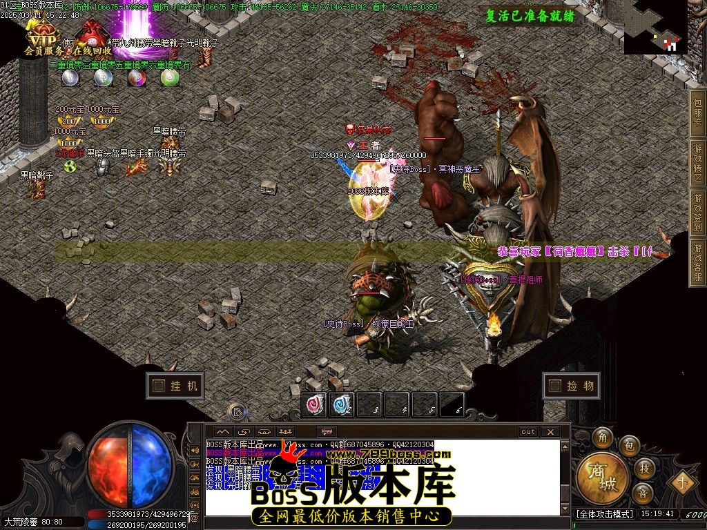 Images78压缩后.JPG