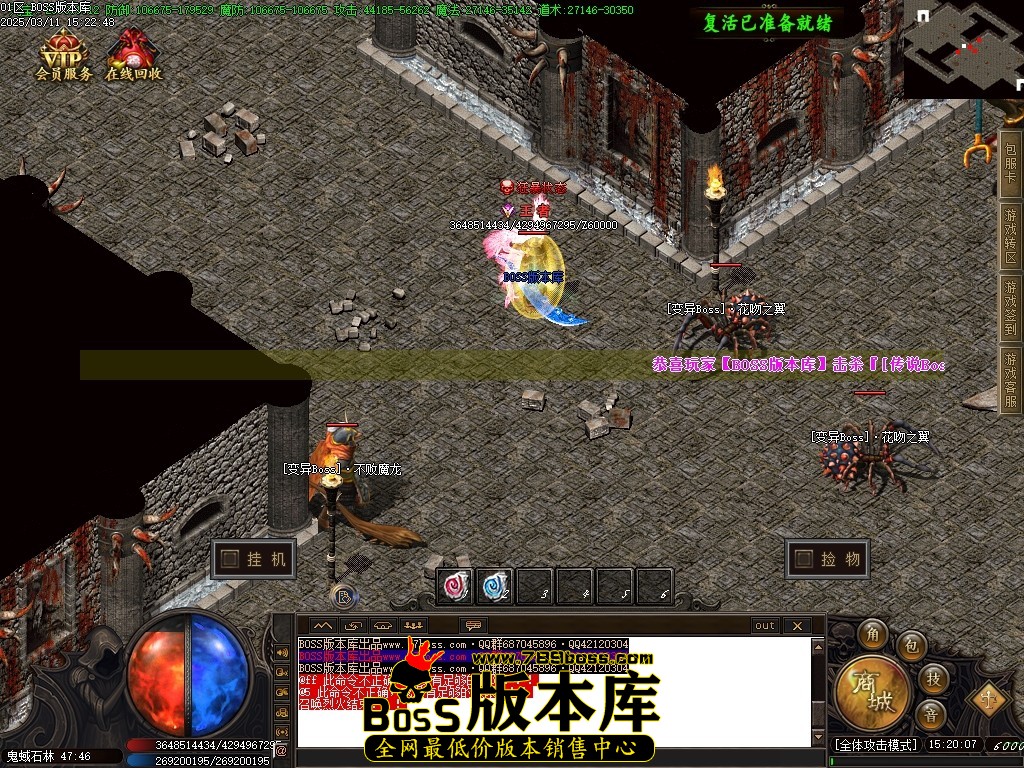 Images80压缩后.JPG