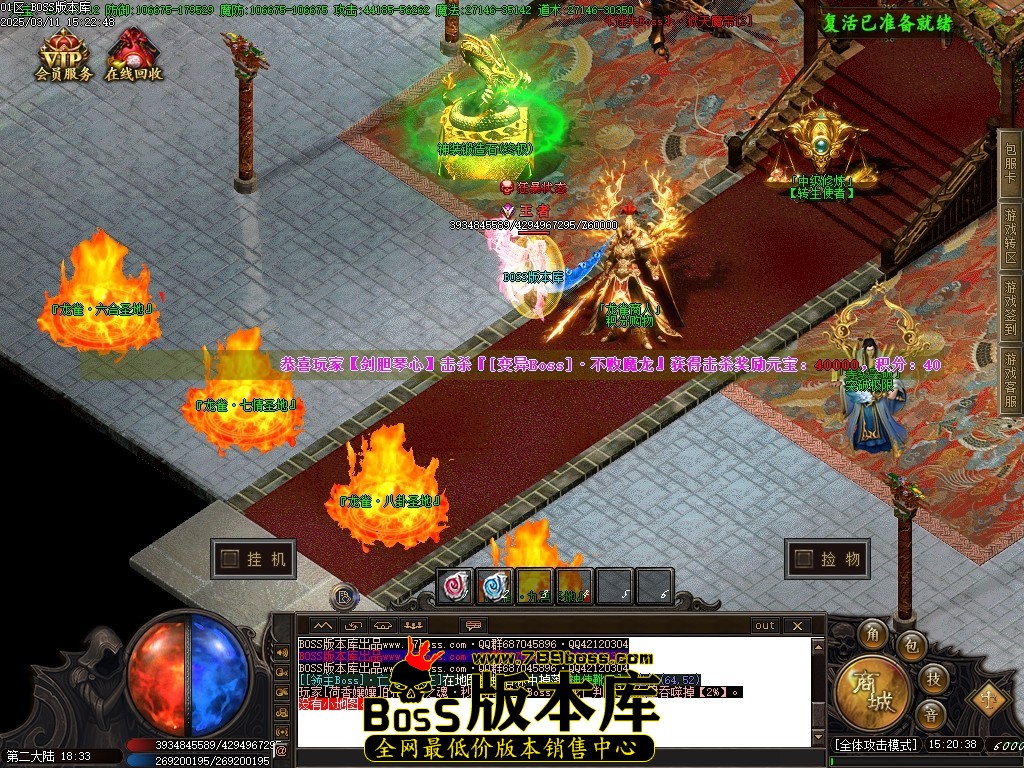 Images84压缩后.JPG