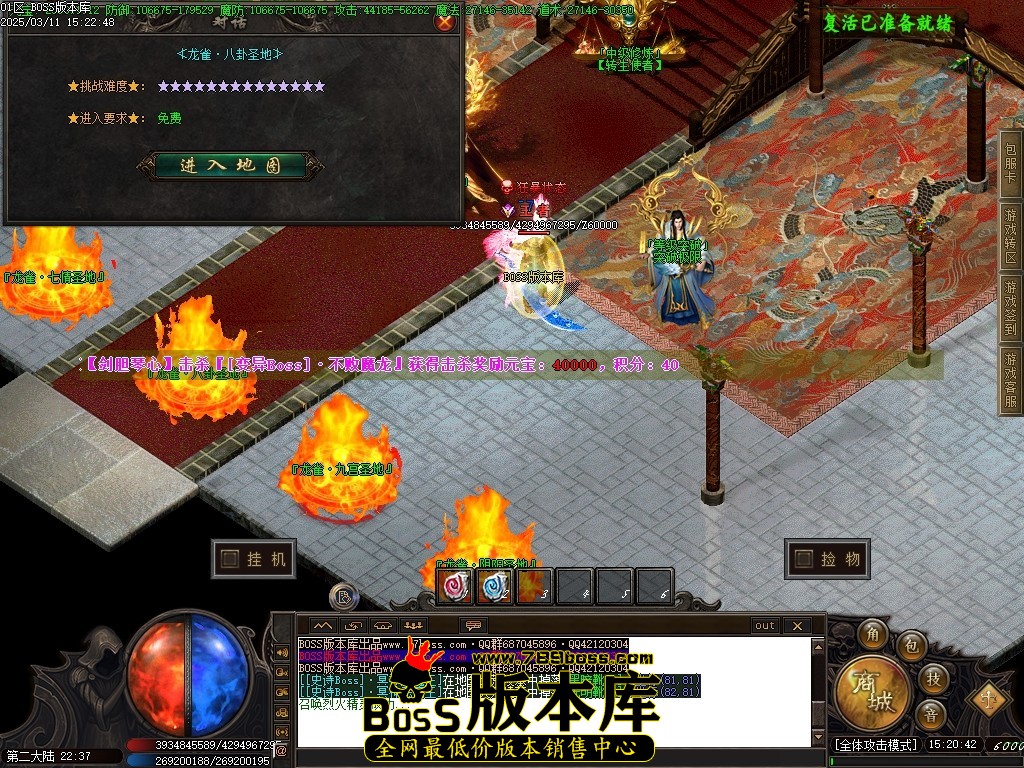 Images89压缩后.JPG
