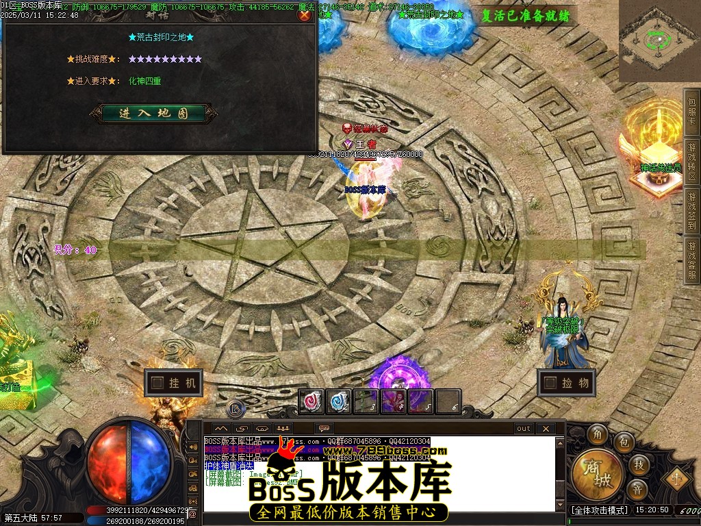 Images93压缩后.JPG