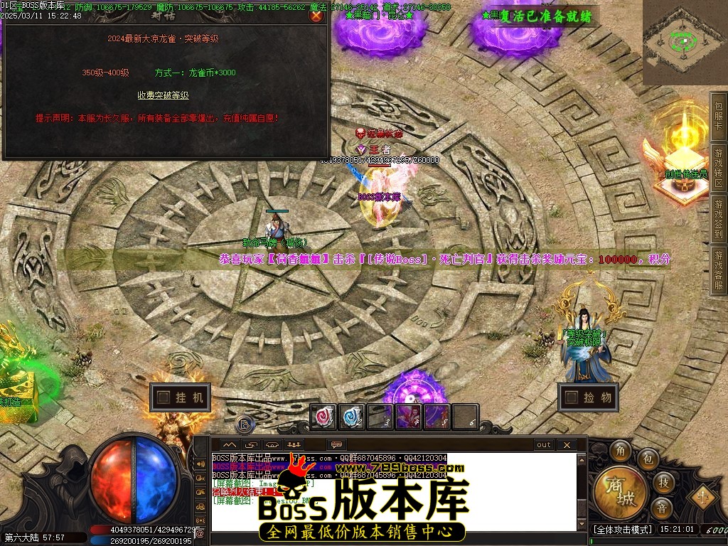 Images101压缩后.JPG