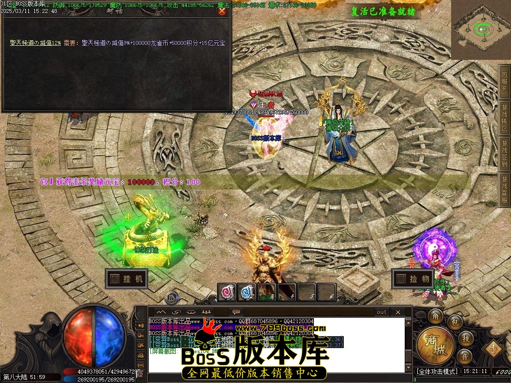 Images105压缩后.JPG