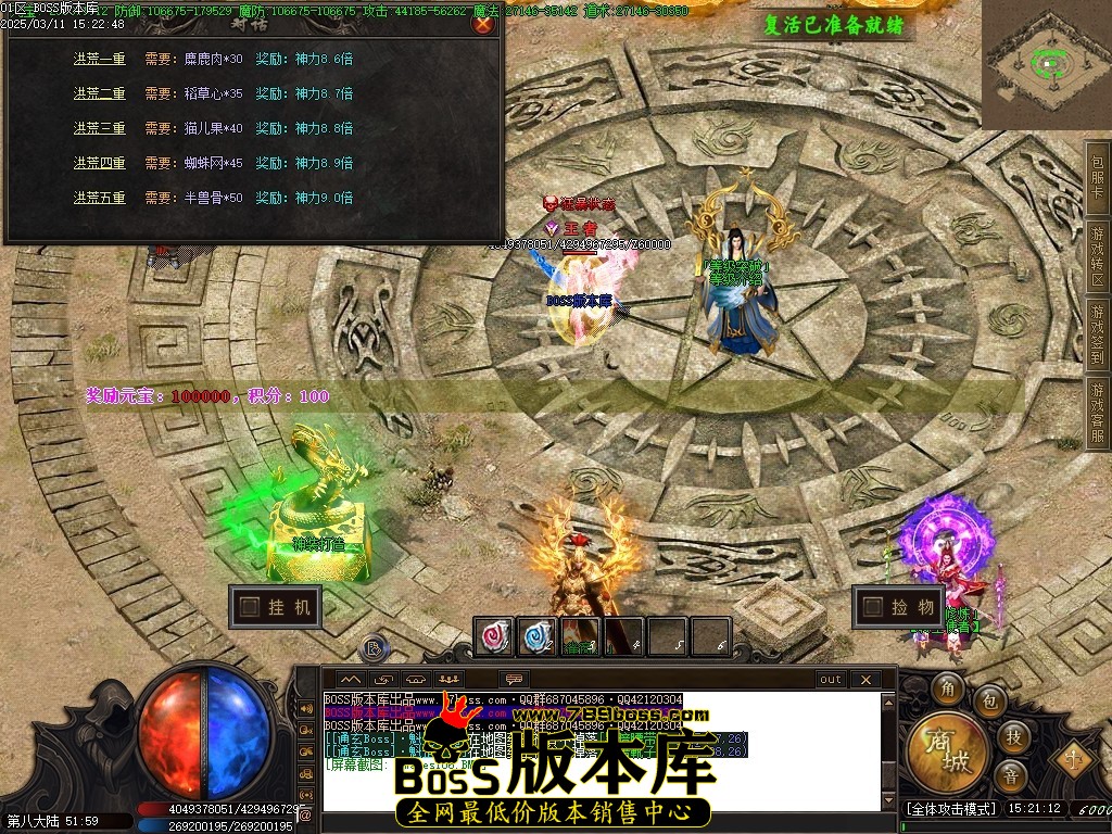 Images107压缩后.JPG