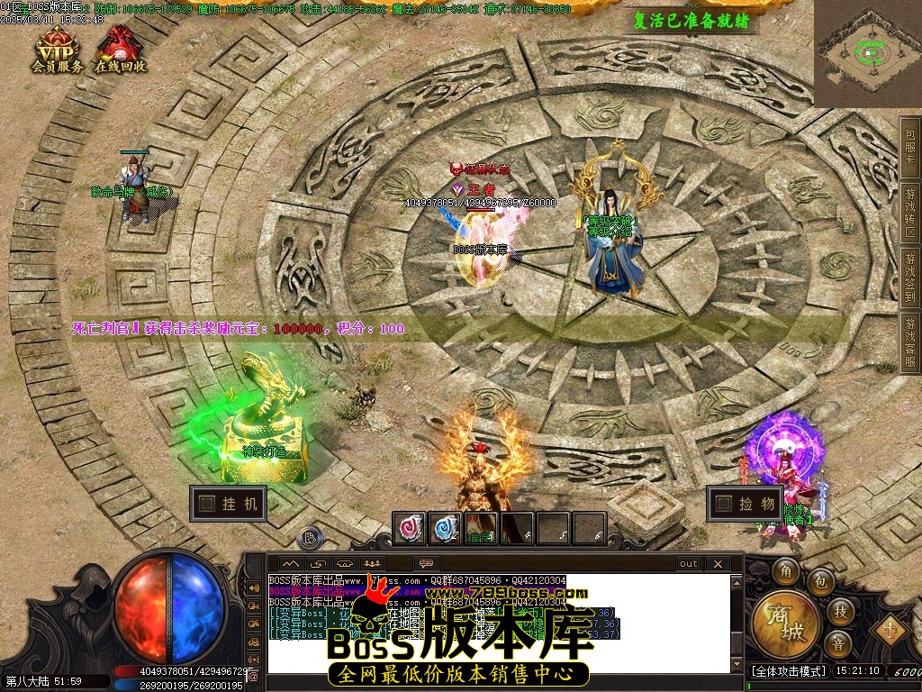 Images104压缩后.JPG