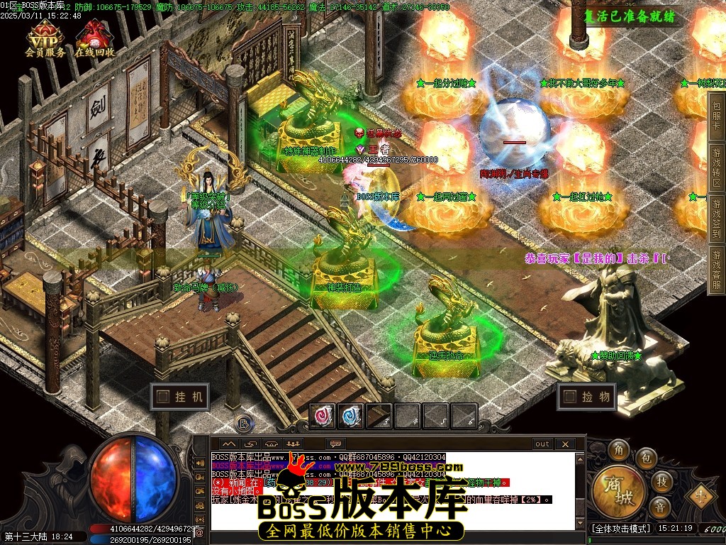 Images108压缩后.JPG
