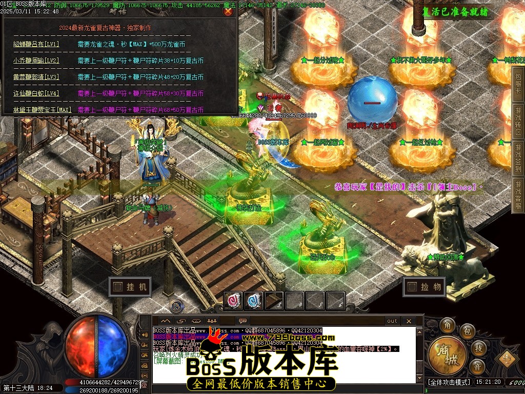 Images110压缩后.JPG