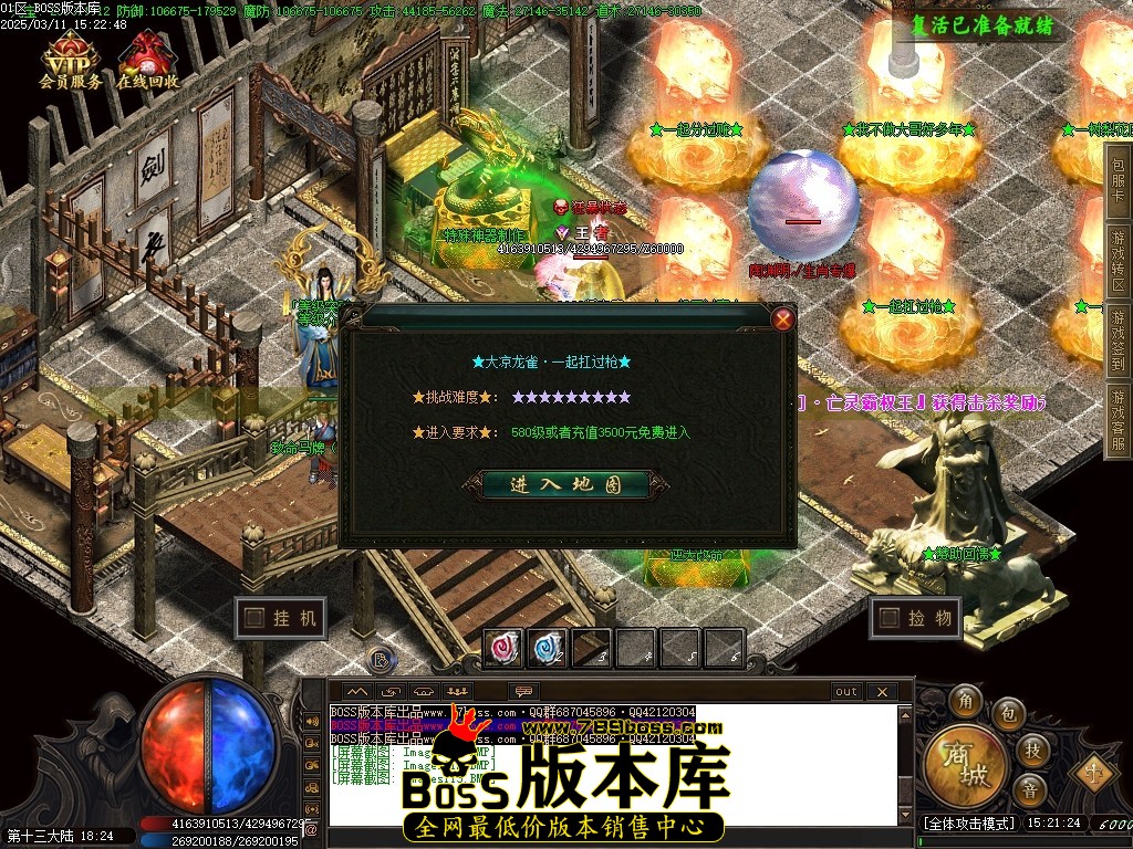 Images114压缩后.JPG