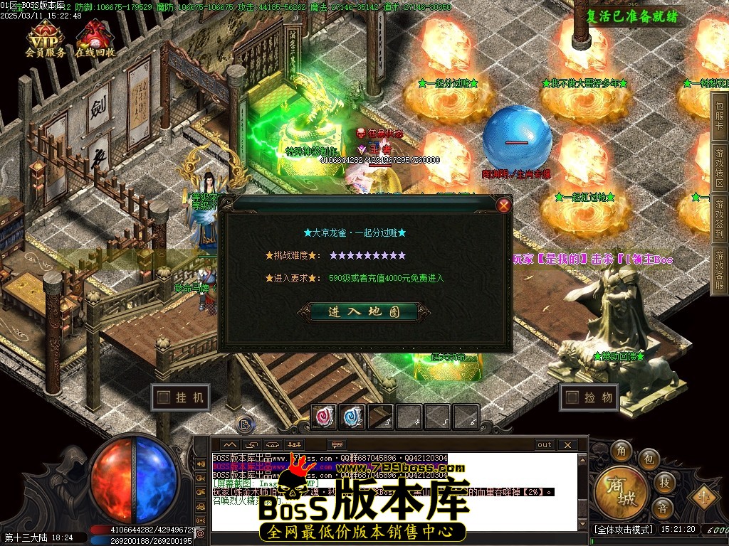 Images109压缩后.JPG