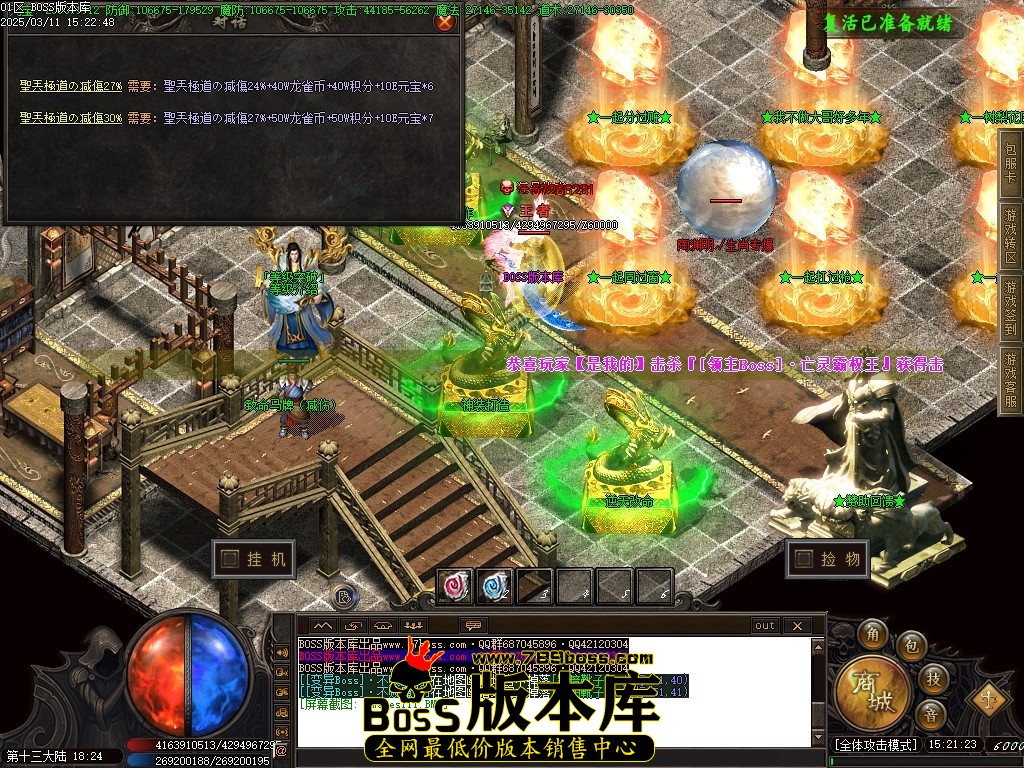 Images112压缩后.JPG