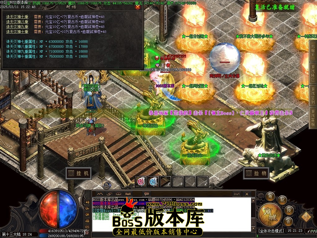 Images113压缩后.JPG