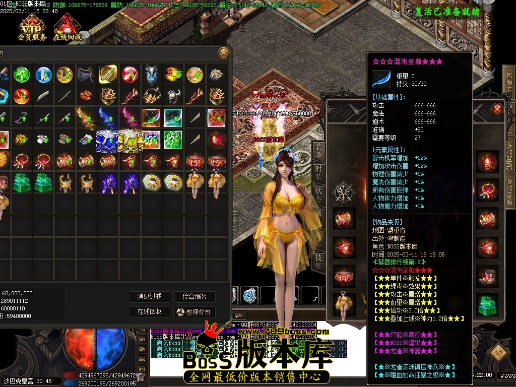 Images120压缩后.JPG