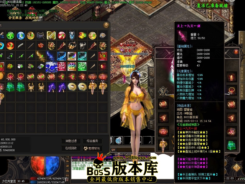 Images122压缩后.JPG