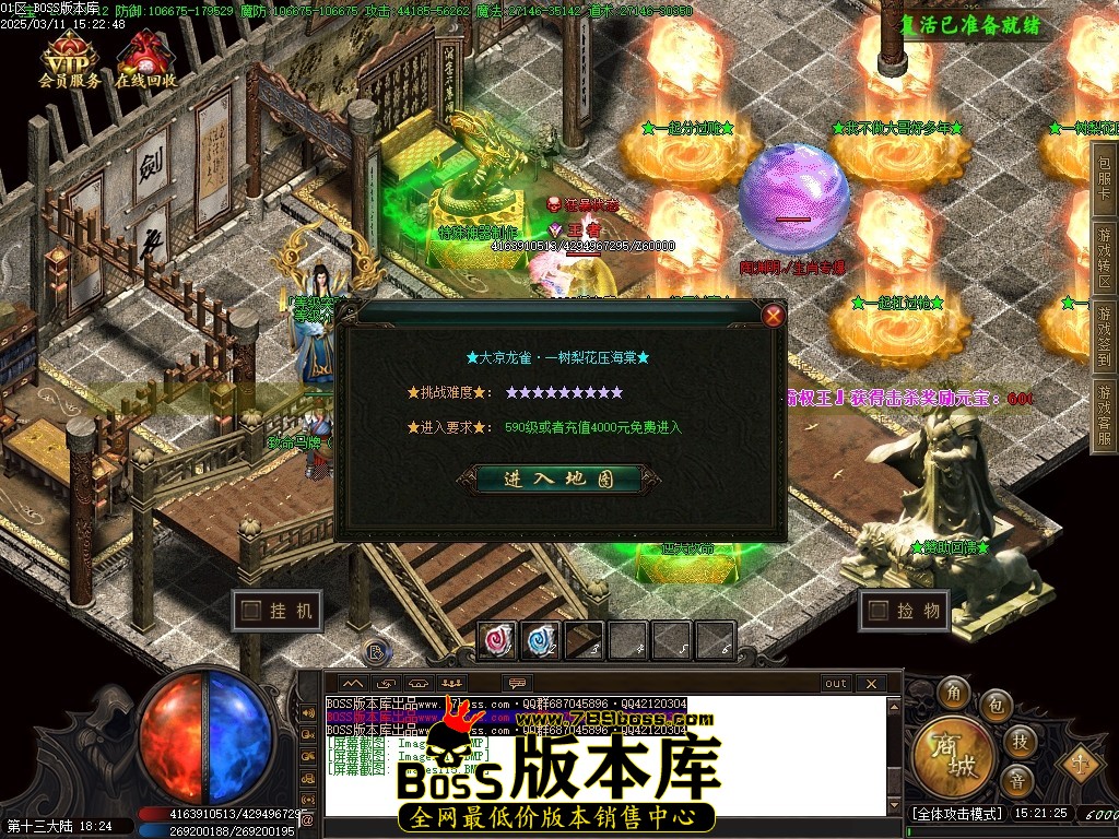 Images116压缩后.JPG