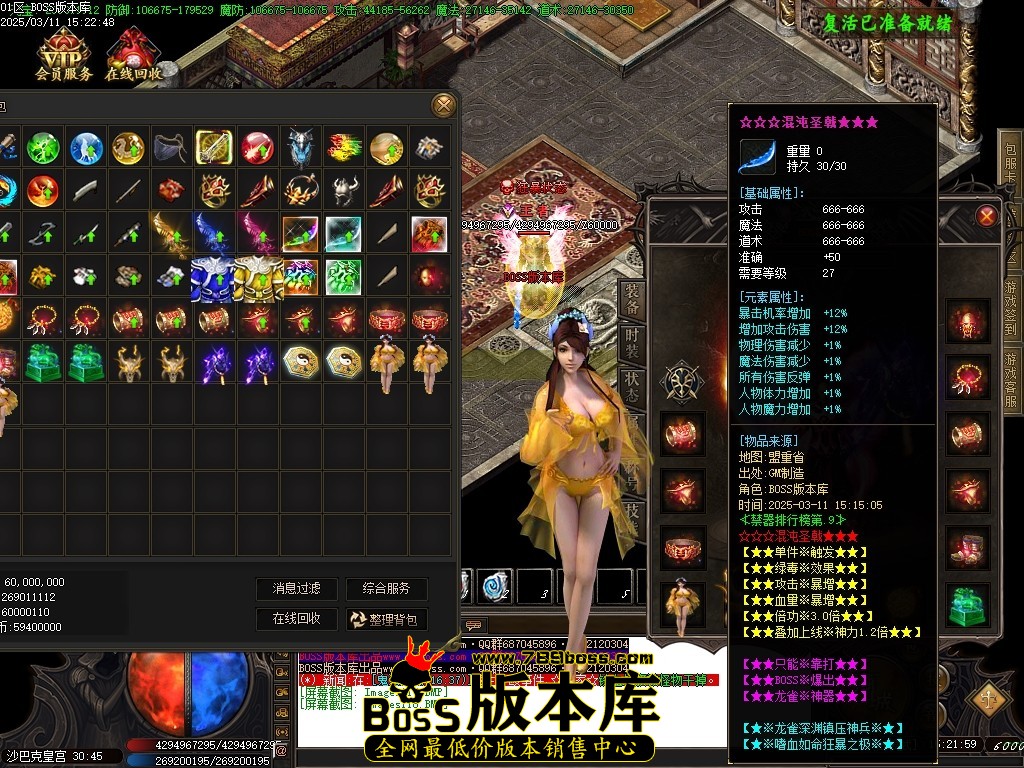 Images119压缩后.JPG