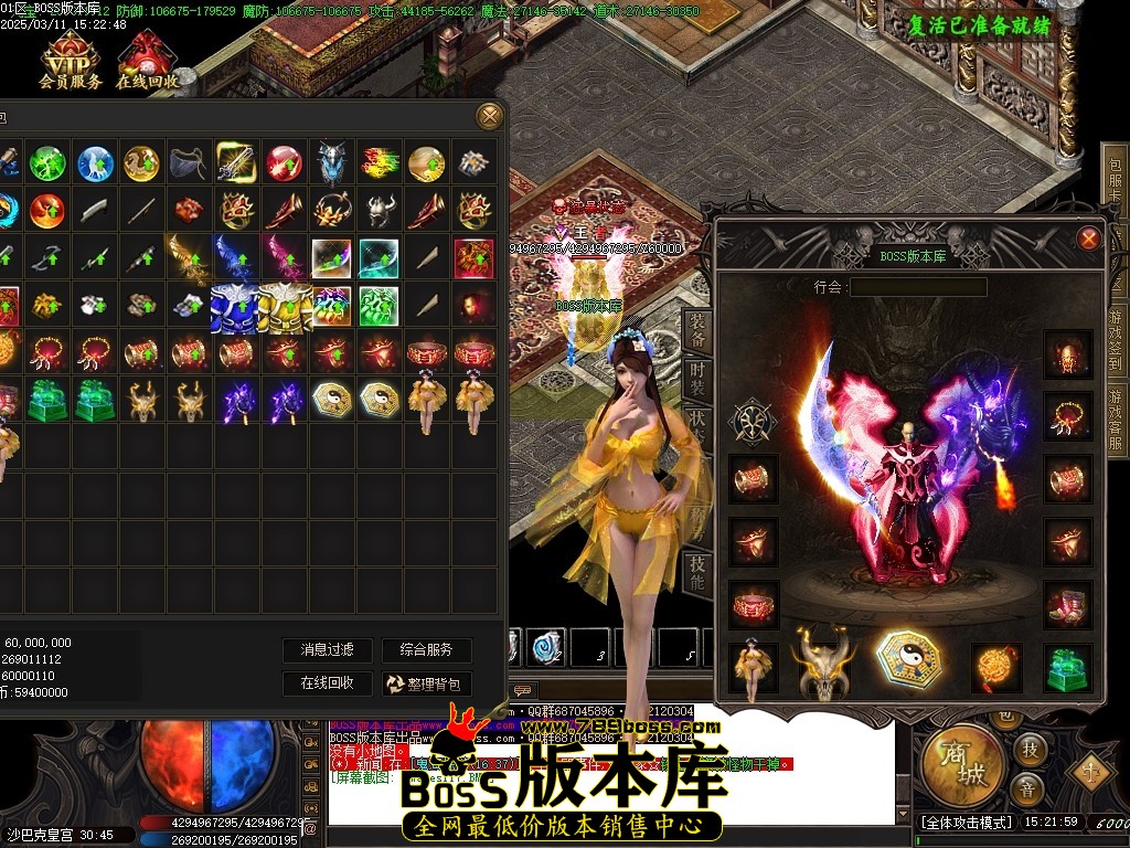Images118压缩后.JPG