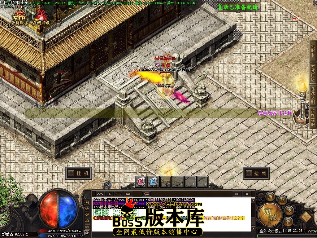 Images124压缩后.JPG