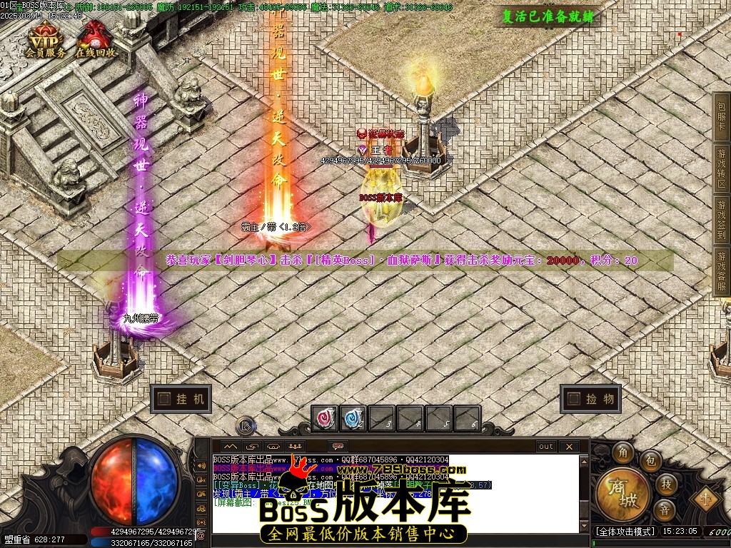 Images126压缩后.JPG