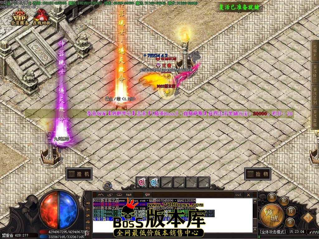 Images125压缩后.JPG