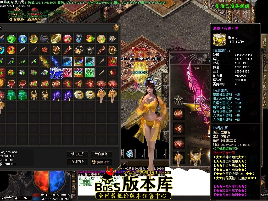 Images123压缩后.JPG