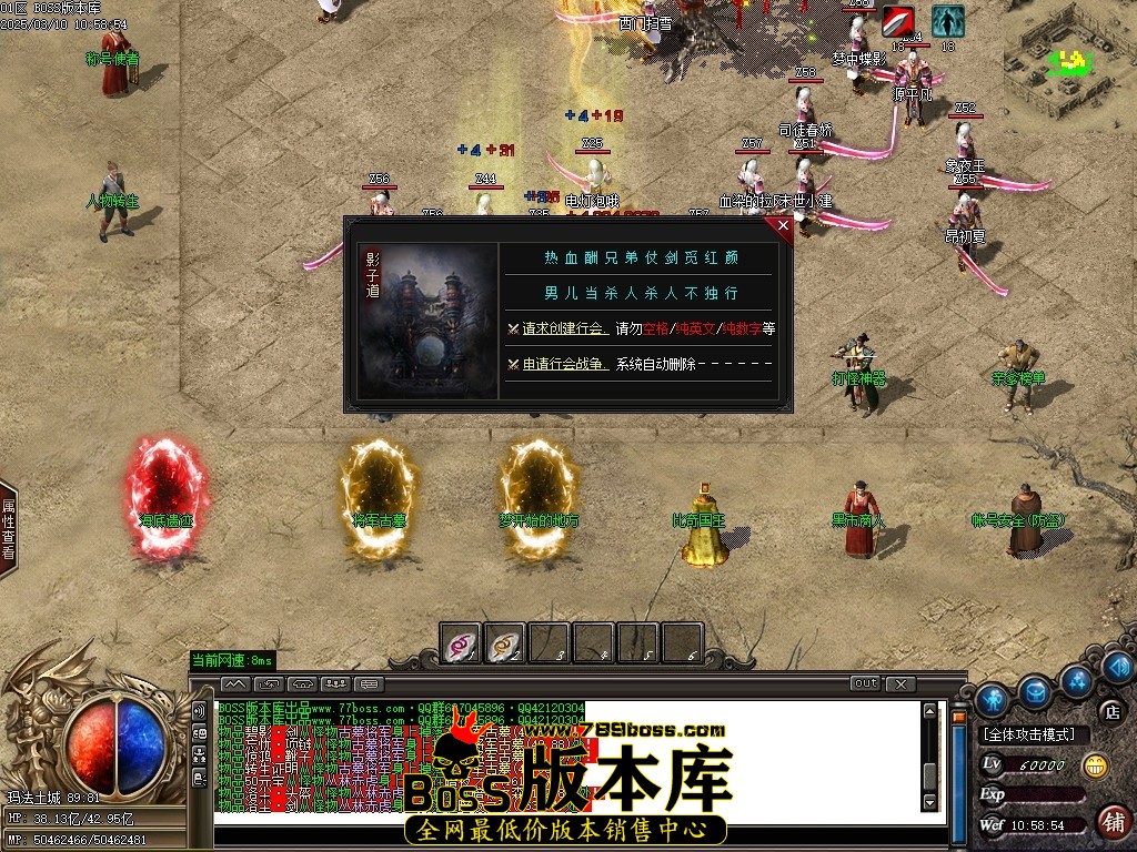 Images15压缩后.JPG