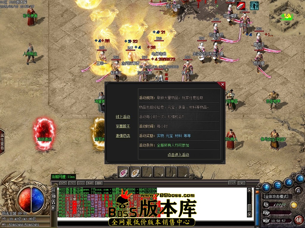 Images17压缩后.JPG