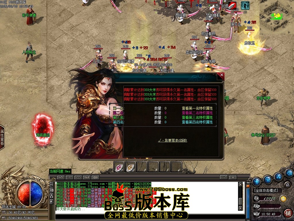 Images12压缩后.JPG