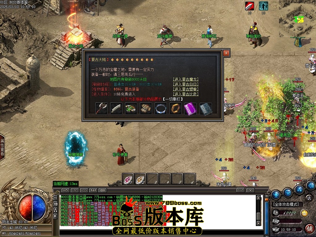 Images27压缩后.JPG
