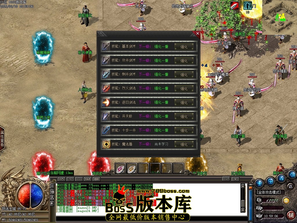 Images25压缩后.JPG