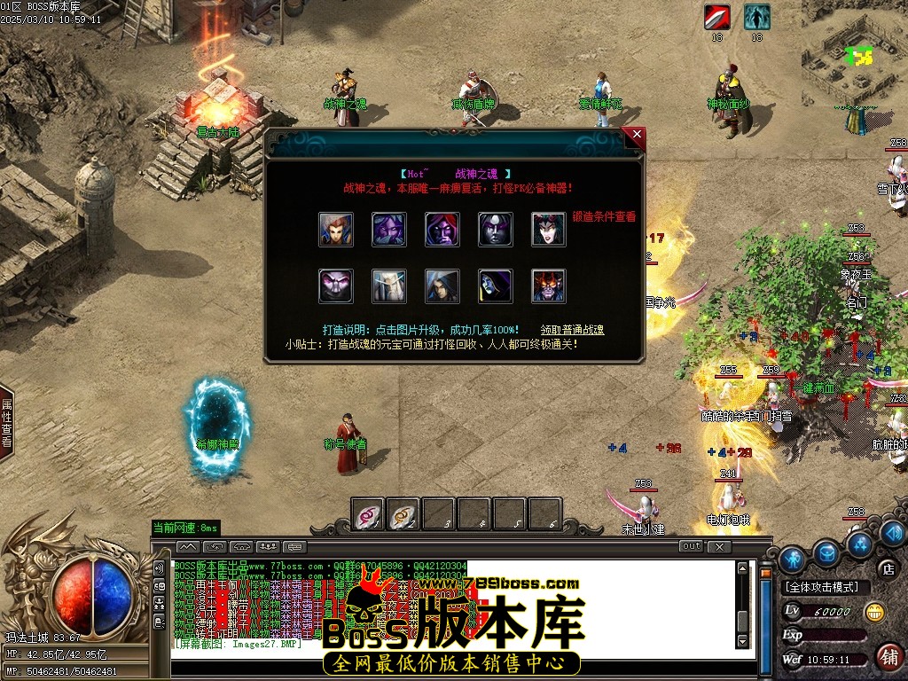 Images28压缩后.JPG