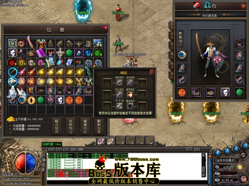 Images50压缩后.JPG