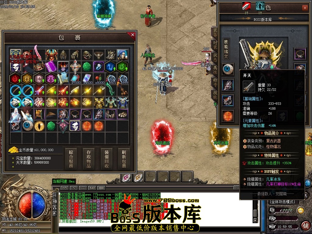 Images60压缩后.JPG