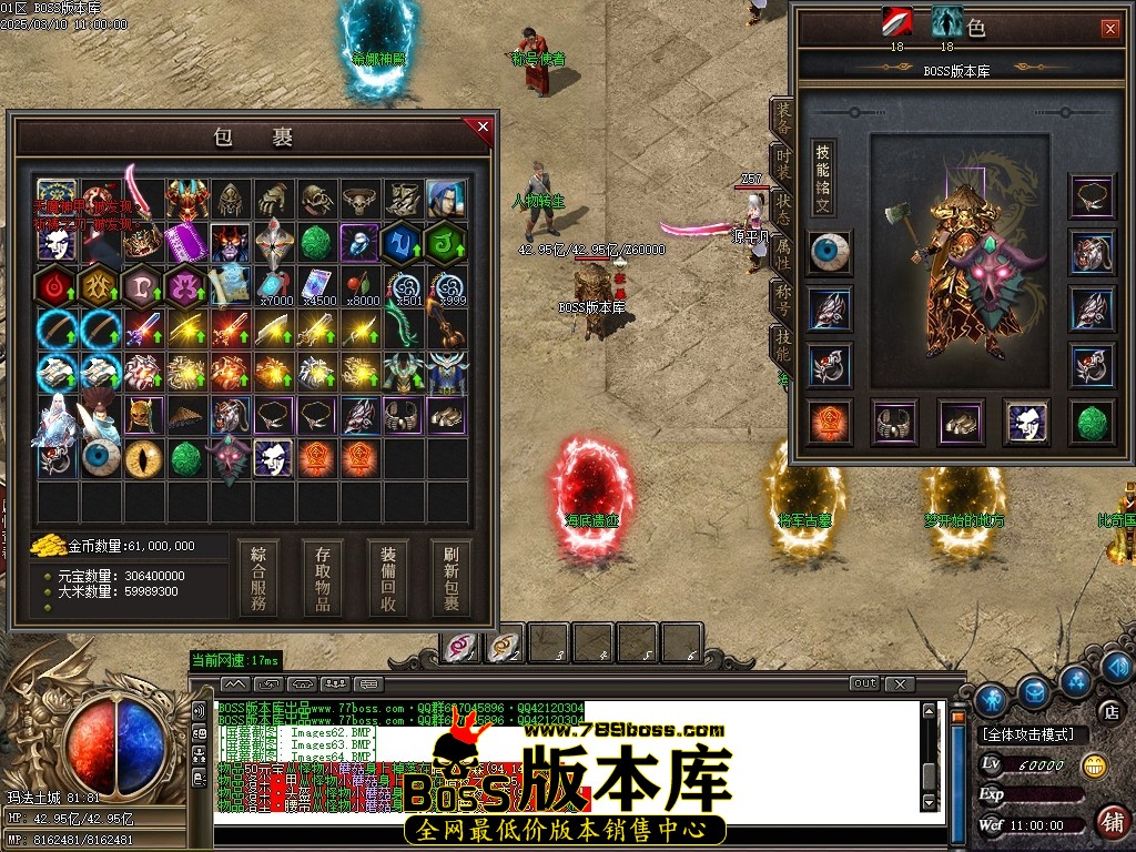 Images65压缩后.JPG