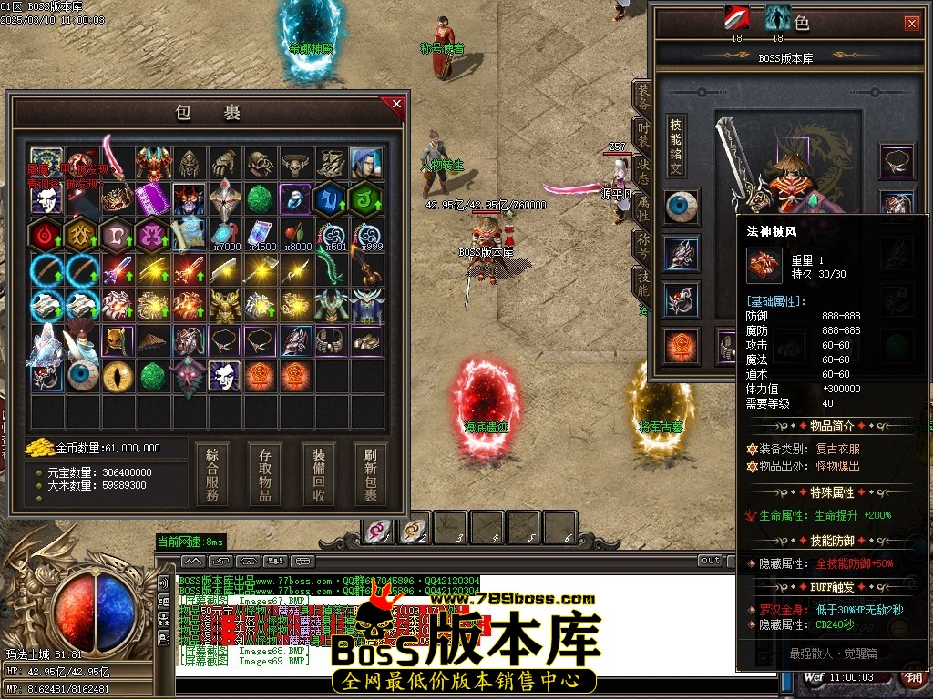 Images70压缩后.JPG