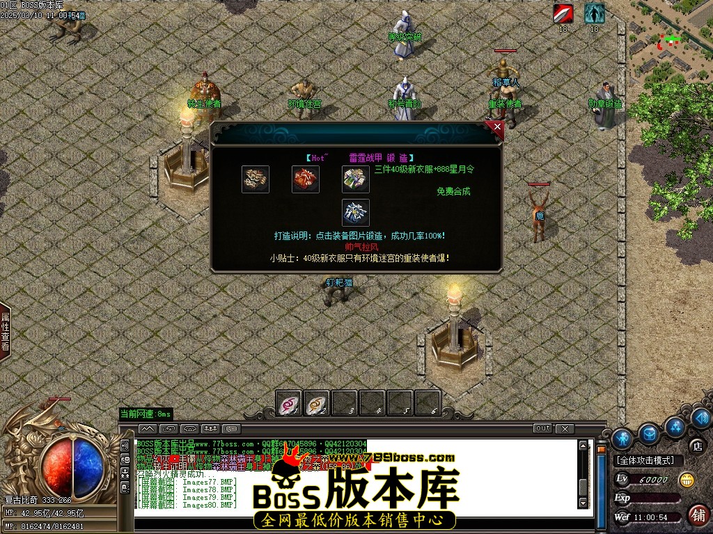 Images81压缩后.JPG